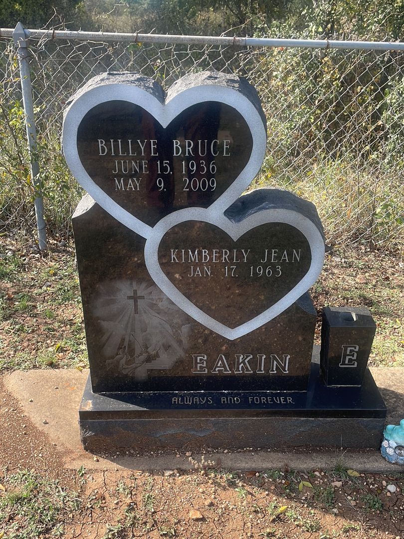 Kimberly Jean "Kim" Eakin's grave. Photo 1